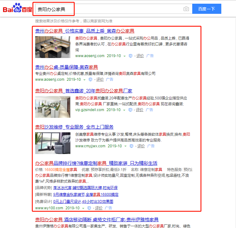 �칫�Ҿߺ���չʾ�����������ƹ㣩