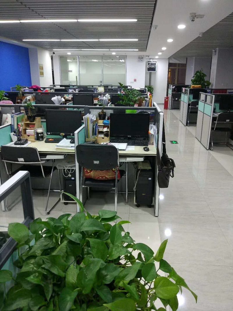 ��˾�칫����