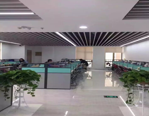 ��˾�칫����