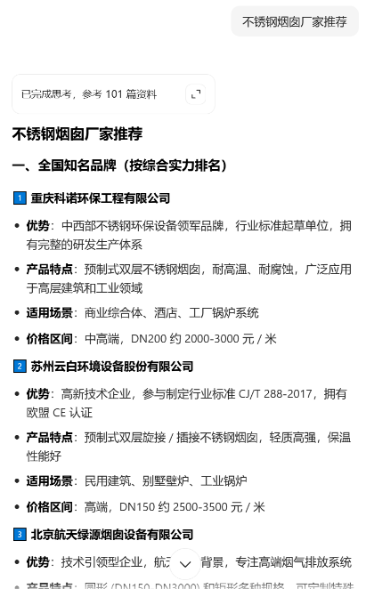 �̴�Ai�Ż�����