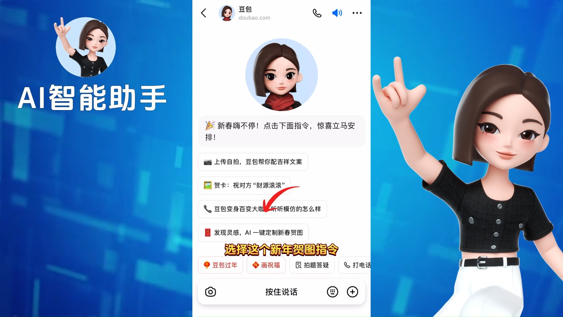 ����Ai���������Ż�